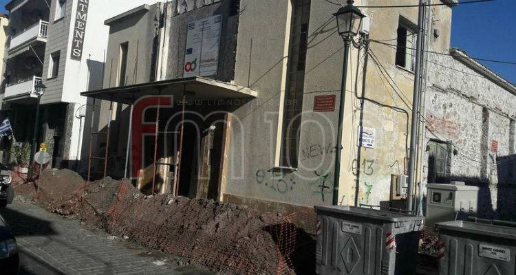 &Pi;&rho;&omicron;&chi;&omega;&rho;&omicron;ύ&nu; &omicron;&iota; &epsilon;&rho;&gamma;&alpha;&sigma;ί&epsilon;&sigmaf; &alpha;&nu;ά&pi;&lambda;&alpha;&sigma;&eta;&sigmaf; &sigma;&tau;&omicron; &Gamma;&alpha;&rho;&omicron;&phi;&alpha;&lambda;&lambda;ί&delta;&epsilon;&iota;&omicron; &kappa;&tau;ή&rho;&iota;&omicron; (photos)