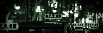 navigator blues