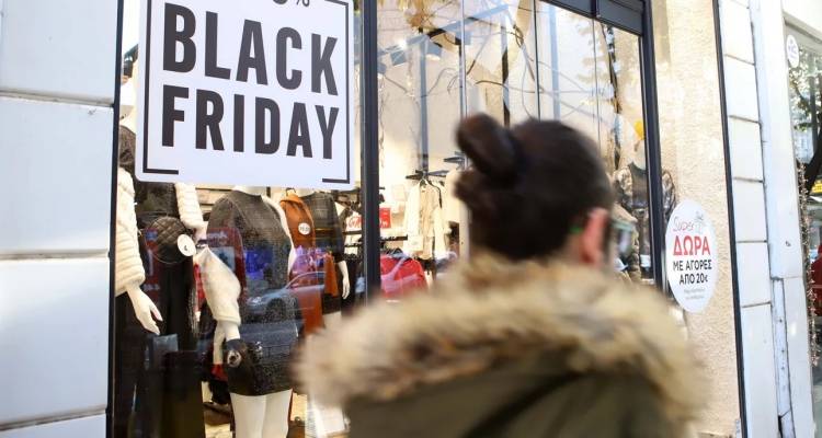 Πότε πέφτουν Black Friday και Cyber Monday φέτος | Οι ημέρες των μεγάλων προσφορών, τι πρέπει να προσέχουμε