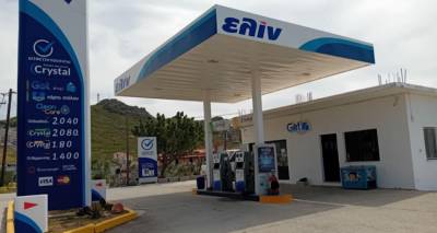 &Epsilon;&Lambda;&Iota;&Nu; &tau;&omicron;&upsilon; &Gamma;. &Kappa;&alpha;&mu;ά&mu;&eta; &sigma;&tau;&omicron; &Pi;&lambda;&alpha;&tau;ύ | &Upsilon;&pi;ό &nu;έ&alpha; &delta;&iota;&epsilon;ύ&theta;&upsilon;&nu;&sigma;&eta;, &mu;&epsilon; &tau;&eta;&nu; ί&delta;&iota;&alpha; &alpha;&xi;&iota;&omicron;&pi;&iota;&sigma;&tau;ί&alpha;