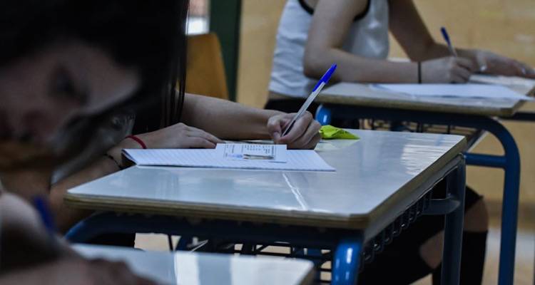 Λειτουργικά αναλφάβητο 1 στα 5 παιδιά