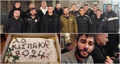 &Omicron; &Alpha;.&Omicron; &Kappa;ά&sigma;&pi;&alpha;&kappa;&alpha; έ&kappa;&omicron;&psi;&epsilon; &tau;&eta; &beta;&alpha;&sigma;&iota;&lambda;ό&pi;&iota;&tau;&alpha; &tau;&omicron;&upsilon;