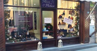 Λήμνος: 10ημερο γιορτινών προσφορών στο Miss House!