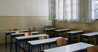 &Sigma;&tau;&eta; &Beta;&omicron;&upsilon;&lambda;ή &eta; &epsilon;&pi;&iota;&sigma;&tau;&omicron;&lambda;ή &tau;&omicron;&upsilon; &Sigma;&Epsilon;&Pi;&Epsilon; &Lambda;ή&mu;&nu;&omicron;&upsilon; &gamma;&iota;&alpha; &tau;&eta; &sigma;ύ&sigma;&tau;&alpha;&sigma;&eta; &omicron;&rho;&gamma;&alpha;&nu;&iota;&kappa;ώ&nu; &theta;έ&sigma;&epsilon;&omega;&nu; &sigma;&tau;&alpha; &Delta;&eta;&mu;&omicron;&tau;&iota;&kappa;ά &Sigma;&chi;&omicron;&lambda;&epsilon;ί&alpha; &tau;&omicron;&upsilon; &nu;&eta;&sigma;&iota;&omicron;ύ
