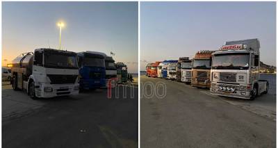 &Lambda;ή&mu;&nu;&omicron;&sigmaf;: &laquo;&Kappa;ά&lambda;&epsilon;&sigma;&mu;&alpha;&raquo; &mu;&epsilon; &delta;&epsilon;&kappa;ά&delta;&epsilon;&sigmaf; &kappa;&omicron;&rho;&nu;&alpha;&rho;ί&sigma;&mu;&alpha;&tau;&alpha; &sigma;&tau;&omicron; &lambda;&iota;&mu;ά&nu;&iota; &tau;&eta;&sigmaf; &Mu;ύ&rho;&iota;&nu;&alpha;&sigmaf; &gamma;&iota;&alpha; &tau;&eta; &delta;&eta;&mu;&iota;&omicron;&upsilon;&rho;&gamma;ί&alpha; &sigma;&upsilon;&lambda;&lambda;ό&gamma;&omicron;&upsilon; &epsilon;&pi;&alpha;&gamma;&gamma;&epsilon;&lambda;&mu;&alpha;&tau;&iota;ώ&nu; &omicron;&delta;&eta;&gamma;ώ&nu;