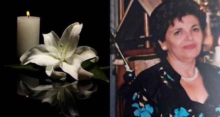 Οικογένεια και φίλοι αποχαιρετούν αύριο Κυριακή 23/11 την Αντιγόνη Φυλλαδίτου