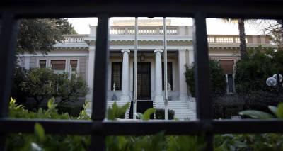 &Sigma;&upsilon;&nu;&epsilon;&delta;&rho;&iota;ά&zeta;&epsilon;&iota; &epsilon;&kappa;&tau;ά&kappa;&tau;&omega;&sigmaf; &tau;&omicron; &Kappa;&Upsilon;&Sigma;&Epsilon;&Alpha; &tau;&eta;&nu; &Pi;έ&mu;&pi;&tau;&eta;