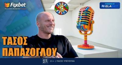 Τάσος Παπάζογλου στους LEGOBALLS και το Foxbet: «Ο Λεβαδειακός θα βγει 5ος φέτος»!