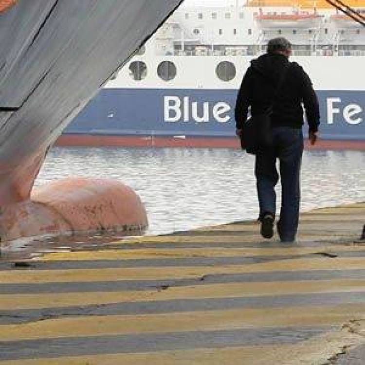 Συνεδριάζουν οι ναυτεργάτες για το μέλλον των κινητοποιήσεων τους