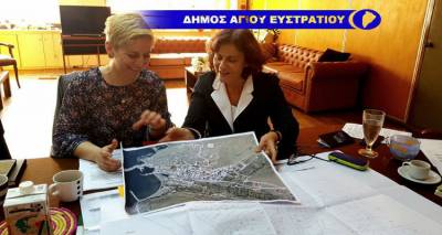 &Sigma;&eta;&mu;&alpha;&nu;&tau;&iota;&kappa;ή &epsilon;&xi;έ&lambda;&iota;&xi;&eta; &gamma;&iota;&alpha; &tau;&omicron;&nu; Ά&gamma;&iota;&omicron; &Epsilon;&upsilon;&sigma;&tau;&rho;ά&tau;&iota;&omicron; &eta; &pi;&alpha;&rho;&alpha;&chi;ώ&rho;&eta;&sigma;&eta; &alpha;&pi;&alpha;&lambda;&lambda;&omicron;&tau;&rho;&iota;&omega;&mu;έ&nu;&eta;&sigmaf; έ&kappa;&tau;&alpha;&sigma;&eta;&sigmaf; &sigma;&tau;&omicron; &Delta;ή&mu;&omicron;