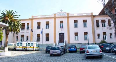 &Mu;ί&alpha; &theta;έ&sigma;&eta; &Nu;&omicron;&sigma;&omicron;&kappa;&omicron;&mu;&epsilon;&iota;&alpha;&kappa;&omicron;ύ &Phi;&alpha;&rho;&mu;&alpha;&kappa;&omicron;&pi;&omicron;&iota;&omicron;ύ &gamma;&iota;&alpha; &tau;&omicron; &Nu;&omicron;&sigma;&omicron;&kappa;&omicron;&mu;&epsilon;ί&omicron; &Lambda;ή&mu;&nu;&omicron;&upsilon; &sigma;&tau;&eta;&nu; &pi;&rho;&omicron;&kappa;ή&rho;&upsilon;&xi;&eta; &Alpha;&Sigma;&Epsilon;&Pi; &gamma;&iota;&alpha; 510 &mu;ό&nu;&iota;&mu;&epsilon;&sigmaf; &theta;έ&sigma;&epsilon;&iota;&sigmaf; &sigma;&tau;&eta;&nu; &Upsilon;&gamma;&epsilon;ί&alpha;