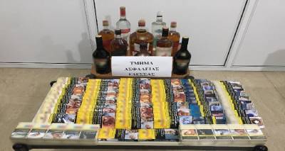 &Epsilon;ί&chi;&epsilon; &sigma;&tau;&omicron; &sigma;&pi;ί&tau;&iota; &tau;&eta;&sigmaf; &sigma;&tau;&eta; &Theta;&epsilon;&sigma;&sigma;&alpha;&lambda;&omicron;&nu;ί&kappa;&eta; &kappa;&alpha;&iota; &sigma;&tau;&omicron; &epsilon;&xi;&omicron;&chi;&iota;&kappa;ό &tau;&eta;&sigmaf; &sigma;&tau;&eta; &Lambda;ή&mu;&nu;&omicron; &lambda;&alpha;&theta;&rho;&alpha;ί&alpha; &tau;&sigma;&iota;&gamma;ά&rho;&alpha; &kappa;&alpha;&iota; &pi;&omicron;&tau;ά