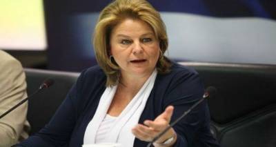 &Epsilon;&pi;&iota;&sigma;&tau;&omicron;&lambda;ή &Kappa;&alpha;&lambda;&omicron;&gamma;ή&rho;&omicron;&upsilon; &sigma;&tau;&eta; &Lambda;&omicron;ύ&kappa;&alpha; &Kappa;&alpha;&tau;&sigma;έ&lambda;&eta; &gamma;&iota;&alpha; &tau;&eta;&nu; έ&lambda;&lambda;&epsilon;&iota;&psi;&eta; &chi;&rho;&eta;&mu;ά&tau;&omega;&nu; &sigma;&tau;&alpha; &Alpha;&Tau;&Mu; &tau;&omega;&nu; &mu;&iota;&kappa;&rho;ώ&nu; &nu;&eta;&sigma;&iota;ώ&nu; &tau;&omicron;&upsilon; &Beta;. &Alpha;&iota;&gamma;&alpha;ί&omicron;&upsilon;