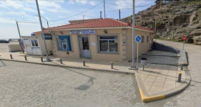 &Tau;&omicron; &Lambda;&iota;&mu;&epsilon;&nu;&iota;&kappa;ό &Tau;&alpha;&mu;&epsilon;ί&omicron; &Lambda;ή&mu;&nu;&omicron;&upsilon; &mu;έ&lambda;&omicron;&sigmaf; &tau;&eta;&sigmaf; &Epsilon;&Lambda;&Iota;&Mu;&Epsilon;