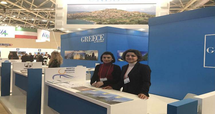 Συμμετοχή της Περιφέρειας Βορείου Αιγαίου  στην έκθεση τουρισμού της Μόσχας