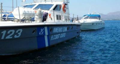 &Epsilon;&nu;&tau;&omicron;&pi;&iota;&sigma;&mu;ό&sigmaf; &kappa;&alpha;&iota; &kappa;&alpha;&tau;ά&sigma;&chi;&epsilon;&sigma;&eta; &nu;&alpha;&rho;&kappa;&omega;&tau;&iota;&kappa;ώ&nu; &omicron;&upsilon;&sigma;&iota;ώ&nu; &alpha;&pi;ό &Lambda;&iota;&mu;&epsilon;&nu;&iota;&kappa;έ&sigmaf; &Alpha;&rho;&chi;έ&sigmaf; | &Tau;&alpha; &epsilon;&pi;ί&sigma;&eta;&mu;&alpha; &sigma;&tau;&omicron;&iota;&chi;&epsilon;ί&alpha; &gamma;&iota;&alpha; &tau;&eta; &Lambda;ή&mu;&nu;&omicron;