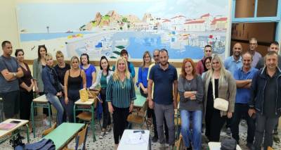 &Sigma;&Alpha;&Epsilon;&Kappa; &Lambda;ή&mu;&nu;&omicron;&upsilon;: &Epsilon;&nu;&eta;&mu;&epsilon;&rho;&omega;&tau;&iota;&kappa;ή &Eta;&mu;&epsilon;&rho;ί&delta;&alpha; &kappa;&alpha;&iota; &kappa;&alpha;&lambda;&omega;&sigma;ό&rho;&iota;&sigma;&mu;&alpha; &tau;&omega;&nu; &epsilon;&kappa;&pi;&alpha;&iota;&delta;&epsilon;&upsilon;&tau;ώ&nu; &tau;&eta;&sigmaf;