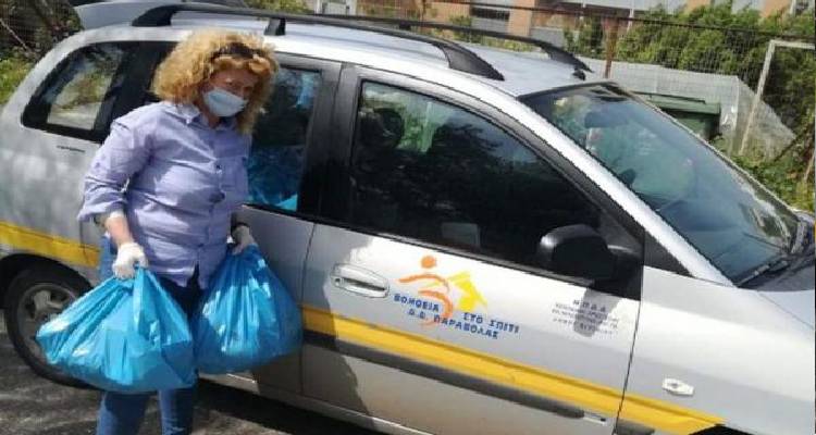 &laquo;&Beta;&omicron;ή&theta;&epsilon;&iota;&alpha; &sigma;&tau;&omicron; &Sigma;&pi;ί&tau;&iota;&raquo;: &Kappa;&alpha;&tau;&alpha;&tau;έ&theta;&eta;&kappa;&epsilon; &eta; &tau;&rho;&omicron;&pi;&omicron;&lambda;&omicron;&gamma;ί&alpha; &gamma;&iota;&alpha; &tau;&eta; &mu;&omicron;&nu;&iota;&mu;&omicron;&pi;&omicron;ί&eta;&sigma;&eta; &tau;&omega;&nu; &epsilon;&rho;&gamma;&alpha;&zeta;&omicron;&mu;έ&nu;&omega;&nu; &tau;&omicron;&upsilon; &pi;&rho;&omicron;&gamma;&rho;ά&mu;&mu;&alpha;&tau;&omicron;&sigmaf;