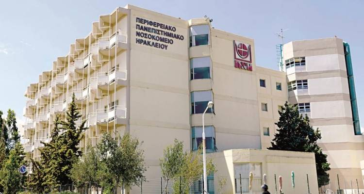 &Epsilon;&nu;&nu;&iota;ά&chi;&rho;&omicron;&nu;&eta; &nu;&omicron;&sigma;&eta;&lambda;&epsilon;ύ&epsilon;&tau;&alpha;&iota; &mu;&epsilon; &mu;&eta;&nu;&iota;&gamma;&gamma;ί&tau;&iota;&delta;&alpha; &sigma;&tau;&eta; &Mu;&Epsilon;&Theta; &Pi;&alpha;ί&delta;&omega;&nu; &tau;&omicron;&upsilon; &Pi;&Alpha;&Gamma;&Nu;&Eta; -&Sigma;&tau;&alpha;&theta;&epsilon;&rho;ή &eta; &kappa;&alpha;&tau;ά&sigma;&tau;&alpha;&sigma;ή &tau;&eta;&sigmaf;