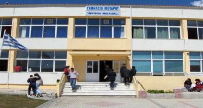 &Theta;. &Lambda;&upsilon;&mu;&pi;έ&rho;&eta;: &Psi;&epsilon;&upsilon;&delta;ή&sigmaf; &eta; &sigma;&eta;&mu;&epsilon;&rho;&iota;&nu;ή &kappa;&alpha;&tau;&alpha;&gamma;&gamma;&epsilon;&lambda;ί&alpha; &tau;&eta;&sigmaf; &Epsilon;&Lambda;&Mu;&Epsilon; &gamma;&iota;&alpha; &tau;&omicron; &Gamma;&upsilon;&mu;&nu;ά&sigma;&iota;&omicron; &Mu;&omicron;ύ&delta;&rho;&omicron;&upsilon;