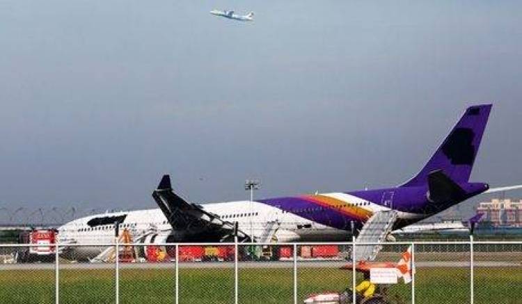 &Tau;&alpha;ϊ&lambda;ά&nu;&delta;&eta;: &Alpha;&epsilon;&rho;&omicron;&pi;&omicron;&rho;&iota;&kappa;ό &alpha;&tau;ύ&chi;&eta;&mu;&alpha; &mu;&epsilon; 14 &tau;&rho;&alpha;&upsilon;&mu;&alpha;&tau;ί&epsilon;&sigmaf;