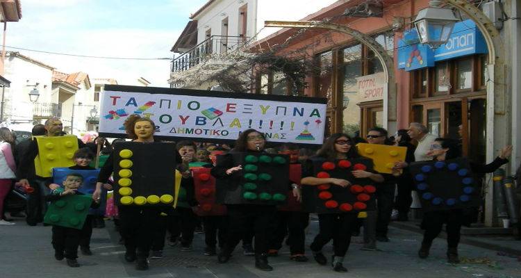 &Tau;&omicron; &Sigma;ά&beta;&beta;&alpha;&tau;&omicron; &eta; 6&eta; &Kappa;&alpha;&rho;&nu;&alpha;&beta;&alpha;&lambda;&iota;&kappa;ή &Pi;&alpha;&rho;έ&lambda;&alpha;&sigma;&eta; &Mu;ύ&rho;&iota;&nu;&alpha;&sigmaf;