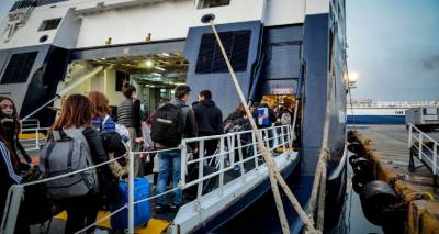&Nu;έ&epsilon;&sigmaf; &mu;&epsilon;&iota;&omega;&mu;έ&nu;&epsilon;&sigmaf; &tau;&iota;&mu;έ&sigmaf; &sigma;&tau;&alpha; &epsilon;&iota;&sigma;&iota;&tau;ή&rho;&iota;&alpha; &alpha;&pi;ό &kappa;&alpha;&iota; &pi;&rho;&omicron;&sigmaf; &Lambda;ή&mu;&nu;&omicron;