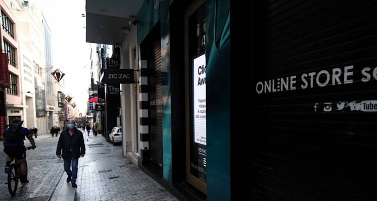 Lockdown: &Sigma;&upsilon;&nu;&epsilon;&delta;&rho;&iota;ά&zeta;&omicron;&upsilon;&nu; &sigma;ή&mu;&epsilon;&rho;&alpha; &omicron;&iota; &lambda;&omicron;&iota;&mu;&omega;&xi;&iota;&omicron;&lambda;ό&gamma;&omicron;&iota; | Ό&lambda;&alpha; &tau;&alpha; &sigma;&epsilon;&nu;ά&rho;&iota;&alpha; &gamma;&iota;&alpha; &tau;&omicron; &epsilon;&lambda;&epsilon;&gamma;&chi;ό&mu;&epsilon;&nu;&omicron; ά&nu;&omicron;&iota;&gamma;&mu;&alpha;