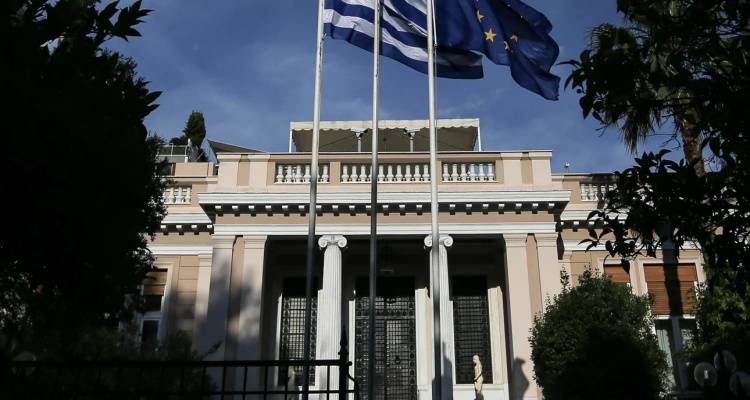 &Alpha;&upsilon;&tau;&omicron;ί &epsilon;ί&nu;&alpha;&iota; &omicron;&iota; &nu;έ&omicron;&iota; &Gamma;&epsilon;&nu;&iota;&kappa;&omicron;ί &Gamma;&rho;&alpha;&mu;&mu;&alpha;&tau;&epsilon;ί&sigmaf; &tau;&omega;&nu; &upsilon;&pi;&omicron;&upsilon;&rho;&gamma;&epsilon;ί&omega;&nu; -&Omicron;&lambda;&alpha; &tau;&alpha; &omicron;&nu;ό&mu;&alpha;&tau;&alpha;