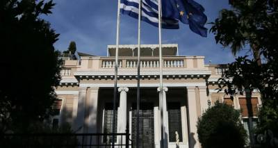 &Alpha;&upsilon;&tau;&omicron;ί &epsilon;ί&nu;&alpha;&iota; &omicron;&iota; &nu;έ&omicron;&iota; &Gamma;&epsilon;&nu;&iota;&kappa;&omicron;ί &Gamma;&rho;&alpha;&mu;&mu;&alpha;&tau;&epsilon;ί&sigmaf; &tau;&omega;&nu; &upsilon;&pi;&omicron;&upsilon;&rho;&gamma;&epsilon;ί&omega;&nu; -&Omicron;&lambda;&alpha; &tau;&alpha; &omicron;&nu;ό&mu;&alpha;&tau;&alpha;