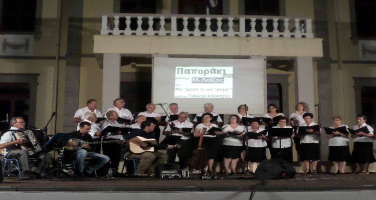 &Xi;&epsilon;&kappa;ί&nu;&eta;&sigma;&alpha;&nu; &omicron;&iota; &epsilon;&gamma;&gamma;&rho;&alpha;&phi;έ&sigmaf; &nu;έ&omega;&nu; &mu;&epsilon;&lambda;ώ&nu; &sigma;&tau;&eta; &Delta;&eta;&mu;&omicron;&tau;&iota;&kappa;ή &Chi;&omicron;&rho;&omega;&delta;ί&alpha; &Lambda;ή&mu;&nu;&omicron;&upsilon;