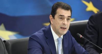 &Sigma;&kappa;&rho;έ&kappa;&alpha;&sigmaf;: &Pi;&rho;ό&sigma;&tau;&iota;&mu;&alpha; &sigma;&upsilon;&nu;&omicron;&lambda;&iota;&kappa;&omicron;ύ ύ&psi;&omicron;&upsilon;&sigmaf; 790.000 &epsilon;&upsilon;&rho;ώ &sigma;&epsilon; &tau;&rho;&epsilon;&iota;&sigmaf; &epsilon;&iota;&sigma;&pi;&rho;&alpha;&kappa;&tau;&iota;&kappa;έ&sigmaf; &epsilon;&tau;&alpha;&iota;&rho;&epsilon;ί&epsilon;&sigmaf;