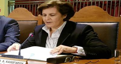 &Kappa;&alpha;&lambda;&omicron;&gamma;ή&rho;&omicron;&upsilon; &gamma;&iota;&alpha; &tau;&iota;&sigmaf; &phi;ή&mu;&epsilon;&sigmaf; &pi;&epsilon;&rho;ί &kappa;έ&nu;&tau;&rho;&omicron;&upsilon; &phi;&iota;&lambda;&omicron;&xi;&epsilon;&nu;ί&alpha;&sigmaf; &sigma;&tau;&eta; &Lambda;ή&mu;&nu;&omicron;: &laquo;&Eta; &Pi;&epsilon;&rho;&iota;&phi;έ&rho;&epsilon;&iota;&alpha; ό,&tau;&iota; έ&pi;&rho;&epsilon;&pi;&epsilon; &nu;&alpha; &kappa;ά&nu;&epsilon;&iota;, &tau;&omicron; έ&kappa;&alpha;&nu;&epsilon;&raquo; (mp3)