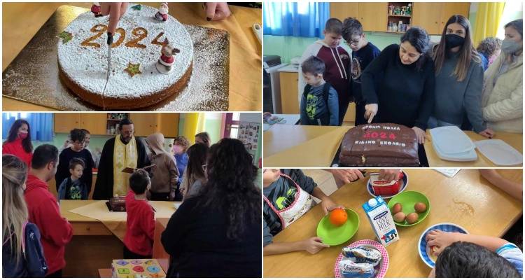 &Epsilon;&iota;&delta;&iota;&kappa;ό &Sigma;&chi;&omicron;&lambda;&epsilon;ί&omicron; &Kappa;&alpha;&lambda;&lambda;&iota;&theta;έ&alpha;&sigmaf;: &Alpha;&pi;ό &tau;&alpha; &chi;&epsilon;&rho;ά&kappa;&iota;&alpha; &tau;&omicron;&upsilon;&sigmaf; &eta; &beta;&alpha;&sigma;&iota;&lambda;ό&pi;&iota;&tau;&alpha; &pi;&omicron;&upsilon; έ&kappa;&omicron;&psi;&alpha;&nu;!