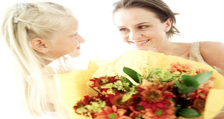 &Tau;&omicron; &Gamma;&Epsilon;&Lambda; &Mu;&omicron;ύ&delta;&rho;&omicron;&upsilon; &tau;&iota;&mu;ά&epsilon;&iota; &tau;&eta; &Gamma;&iota;&omicron;&rho;&tau;ή &tau;&eta;&sigmaf; &Mu;&eta;&tau;έ&rho;&alpha;&sigmaf;