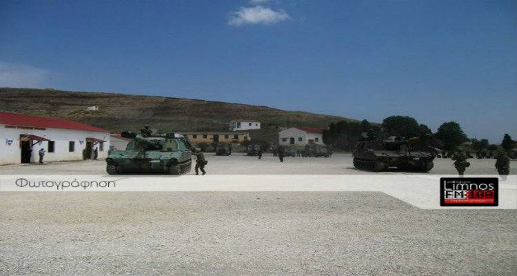 &Sigma;&tau;&omicron; &Lambda;&iota;&beta;&alpha;&delta;&omicron;&chi;ώ&rho;&iota; &tau;&omicron; &Sigma;&eta;&mu;&epsilon;ί&omicron; &Upsilon;&pi;&omicron;&delta;&omicron;&chi;ή&sigmaf; &Omicron;&pi;&lambda;&iota;&tau;ώ&nu; &tau;&eta;&sigmaf; &Lambda;ή&mu;&nu;&omicron;&upsilon;