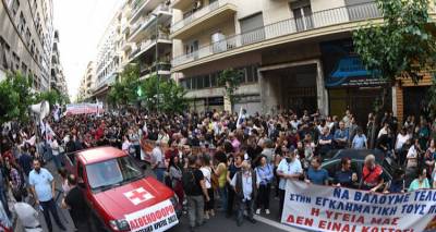 &Omicron;&iota; &kappa;&iota;&nu;&eta;&tau;&omicron;&pi;&omicron;&iota;ή&sigma;&epsilon;&iota;&sigmaf; &gamma;&iota;&alpha; &tau;&eta;&nu; &Upsilon;&gamma;&epsilon;ί&alpha; &sigma;&tau;&alpha; &nu;&eta;&sigma;&iota;ά &tau;&omicron;&upsilon; &Alpha;&iota;&gamma;&alpha;ί&omicron;&upsilon; &sigma;&upsilon;&nu;&epsilon;&chi;ί&zeta;&omicron;&nu;&tau;&alpha;&iota; | &Tau;&omicron; &mu;&epsilon;&sigma;&eta;&mu;έ&rho;&iota; &tau;&eta;&sigmaf; &Tau;&epsilon;&tau;ά&rho;&tau;&eta;&sigmaf; &sigma;&tau;&omicron; &Nu;&omicron;&sigma;&omicron;&kappa;&omicron;&mu;&epsilon;ί&omicron; &eta; &sigma;&upsilon;&gamma;&kappa;έ&nu;&tau;&rho;&omega;&sigma;&eta; &sigma;&tau;&eta; &Lambda;ή&mu;&nu;&omicron;