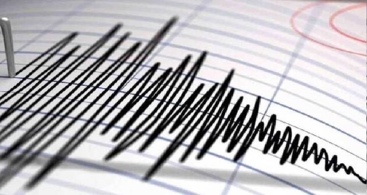 &Delta;&upsilon;&nu;&alpha;&tau;ό&sigmaf; &sigma;&epsilon;&iota;&sigma;&mu;ό&sigmaf; 4,1 &Rho;ί&chi;&tau;&epsilon;&rho; &tau;&alpha;&rho;&alpha;&kappa;&omicron;ύ&nu;&eta;&sigma;&epsilon; &pi;&rho;&iota;&nu; &lambda;ί&gamma;&omicron; &tau;&eta;&nu; &Pi;ά&tau;&rho;&alpha;- &Pi;&omicron;ύ &beta;&rho;ί&sigma;&kappa;&epsilon;&tau;&alpha;&iota; &tau;&omicron; &epsilon;&pi;ί&kappa;&epsilon;&nu;&tau;&rho;&omicron;