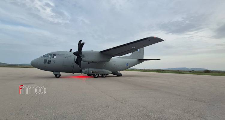 &Lambda;ή&mu;&nu;&omicron;&sigmaf;: &Delta;ύ&omicron; &alpha;&epsilon;&rho;&omicron;&delta;&iota;&alpha;&kappa;&omicron;&mu;&iota;&delta;έ&sigmaf; &epsilon;&chi;&theta;έ&sigmaf; &tau;&omicron; &beta;&rho;ά&delta;&upsilon;