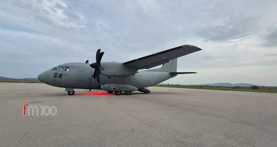 &Lambda;ή&mu;&nu;&omicron;&sigmaf;: &Delta;ύ&omicron; &alpha;&epsilon;&rho;&omicron;&delta;&iota;&alpha;&kappa;&omicron;&mu;&iota;&delta;έ&sigmaf; &epsilon;&chi;&theta;έ&sigmaf; &tau;&omicron; &beta;&rho;ά&delta;&upsilon;