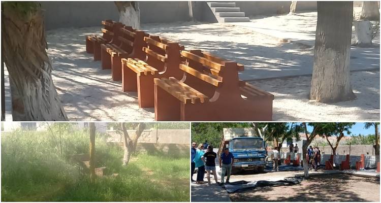 &Omicron;&lambda;&omicron;&kappa;&lambda;&eta;&rho;ώ&theta;&eta;&kappa;&epsilon; &tau;&omicron; &pi;ά&rho;&kappa;&omicron; &sigma;&tau;&omicron; &Rho;&omega;&mu;&alpha;&nu;&omicron;ύ | &Sigma;&upsilon;&lambda;&lambda;&omicron;&gamma;&iota;&kappa;ή &pi;&rho;&omicron;&sigma;&pi;ά&theta;&epsilon;&iota;&alpha; &mu;&epsilon; &epsilon;&mu;&phi;&alpha;&nu;έ&sigmaf; &alpha;&pi;&omicron;&tau;έ&lambda;&epsilon;&sigma;&mu;&alpha;