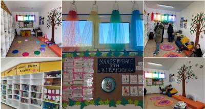 &Lambda;ή&mu;&nu;&omicron;&sigmaf;: &Tau;&omicron; 1&omicron; &Delta;&eta;&mu;&omicron;&tau;&iota;&kappa;ό &Mu;ύ&rho;&iota;&nu;&alpha;&sigmaf; &alpha;&pi;έ&kappa;&tau;&eta;&sigma;&epsilon; &tau;&eta; &delta;&iota;&kappa;ή &tau;&omicron;&upsilon; &sigma;&chi;&omicron;&lambda;&iota;&kappa;ή &beta;&iota;&beta;&lambda;&iota;&omicron;&theta;ή&kappa;&eta; (photos)