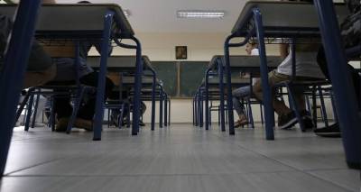 &Tau;&omicron; &Delta;.&Iota;&Epsilon;&Kappa; &Lambda;ή&mu;&nu;&omicron;&upsilon; "&pi;&epsilon;&rho;&iota;&mu;έ&nu;&epsilon;&iota;" &tau;&omicron;&upsilon;&sigmaf; &epsilon;&pi;&iota;&tau;&upsilon;&chi;ό&nu;&tau;&epsilon;&sigmaf; &upsilon;&pi;&omicron;&psi;ή&phi;&iota;&omicron;&upsilon;&sigmaf; &alpha;&pi;ό &tau;&omicron; &pi;&alpha;&rho;ά&lambda;&lambda;&eta;&lambda;&omicron; &mu;&eta;&chi;&alpha;&nu;&omicron;&gamma;&rho;&alpha;&phi;&iota;&kappa;ό