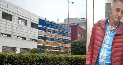Έ&delta;&iota;&omega;&xi;&alpha;&nu; 49&chi;&rho;&omicron;&nu;&omicron; &alpha;&pi;ό &nu;&omicron;&sigma;&omicron;&kappa;&omicron;&mu;&epsilon;ί&omicron; &sigma;&tau;&eta;&nu; &Pi;ά&tau;&rho;&alpha; &kappa;&alpha;&iota; &pi;έ&theta;&alpha;&nu;&epsilon; &alpha;&pi;ό έ&mu;&phi;&rho;&alpha;&gamma;&mu;&alpha; &lambda;ί&gamma;&alpha; &mu;έ&tau;&rho;&alpha; &mu;&alpha;&kappa;&rho;&iota;ά | &Delta;&iota;&epsilon;&tau;ά&chi;&theta;&eta; έ&rho;&epsilon;&upsilon;&nu;&alpha;