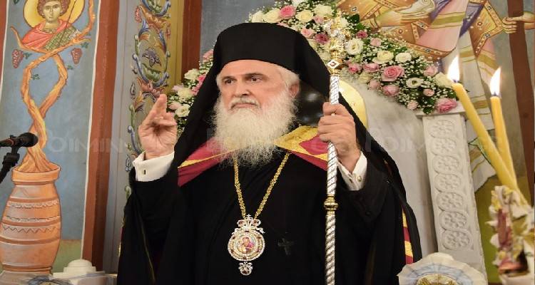&Omicron; &Mu;&eta;&tau;&rho;&omicron;&pi;&omicron;&lambda;ί&tau;&eta;&sigmaf; &Lambda;ή&mu;&nu;&omicron;&upsilon; &kappa;&iota; &Alpha;&gamma;ί&omicron;&upsilon; &Epsilon;&upsilon;&sigma;&tau;&rho;&alpha;&tau;ί&omicron;&upsilon;, &kappa;. &Iota;&epsilon;&rho;ό&theta;&epsilon;&omicron;&sigmaf;, &sigma;&tau;&omicron;&nu; FM100 (audio)