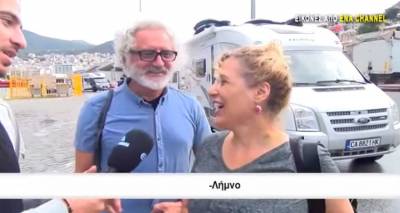 Πού πάτε διακοπές; - Λήμνο! (video)