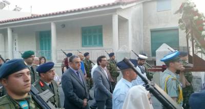 &Alpha;&pi;ό &tau;&eta; &Lambda;ή&mu;&nu;&omicron; &xi;&epsilon;&kappa;ί&nu;&eta;&sigma;&epsilon; &tau;&iota;&sigmaf; &pi;&rho;&omicron;&epsilon;&kappa;&lambda;&omicron;&gamma;&iota;&kappa;έ&sigmaf; &tau;&omicron;&upsilon; &pi;&epsilon;&rho;&iota;&omicron;&delta;&epsilon;ί&epsilon;&sigmaf; &omicron; &Chi;. &Alpha;&theta;&alpha;&nu;&alpha;&sigma;ί&omicron;&upsilon;