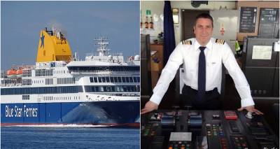 &Kappa;&alpha;&pi;&epsilon;&tau;ά&nu; &Kappa;&upsilon;&rho;&iota;ά&kappa;&omicron;&sigmaf; &Chi;&omega;&rho;&iota;&alpha;&nu;ό&pi;&omicron;&upsilon;&lambda;&omicron;&sigmaf;: &Sigma;&tau;&eta; &gamma;έ&phi;&upsilon;&rho;&alpha; &tau;&omicron;&upsilon; Blue Star Delos &kappa;&alpha;&iota; &sigma;&tau;&omicron; &tau;&iota;&mu;ό&nu;&iota; &tau;&omicron;&upsilon; &Alpha;&iota;&gamma;&alpha;ί&omicron;&upsilon;