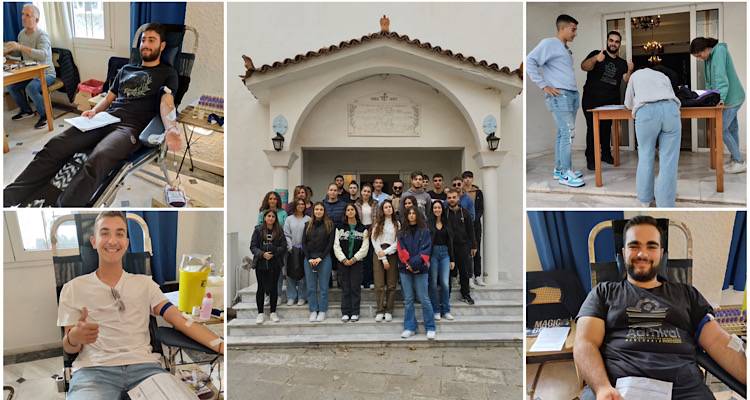 &Gamma;&Epsilon;&Lambda; &Mu;&omicron;ύ&delta;&rho;&omicron;&upsilon;: &laquo;&Mu;&alpha;&theta;&alpha;ί&nu;&omicron;&upsilon;&mu;&epsilon; &beta;&iota;&omega;&mu;&alpha;&tau;&iota;&kappa;ά &pi;&omega;&sigmaf; &pi;&rho;&omicron;&sigma;&phi;έ&rho;&omicron;&nu;&tau;&alpha;&sigmaf; &alpha;ί&mu;&alpha;, &sigma;ώ&zeta;&omicron;&upsilon;&mu;&epsilon; &zeta;&omega;έ&sigmaf;&raquo;