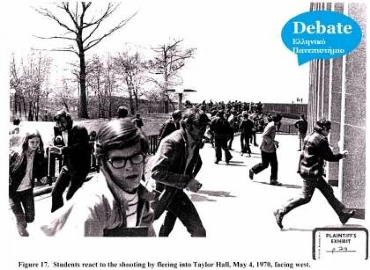 &Sigma;&tau;&iota;&sigmaf; &kappa;&alpha;&tau;&alpha;&lambda;ή&psi;&epsilon;&iota;&sigmaf; &tau;&omicron;&upsilon; &Mu;&pi;έ&rho;&kappa;&lambda;&epsilon;ϋ &theta;&alpha; ή&sigma;&alpha;&sigma;&tau;&alpha;&nu; &mu;&epsilon; &tau;&omicron; &Nu;ί&xi;&omicron;&nu; ή &mu;&epsilon; &tau;&omicron;&upsilon;&sigmaf; &phi;&omicron;&iota;&tau;&eta;&tau;έ&sigmaf;;